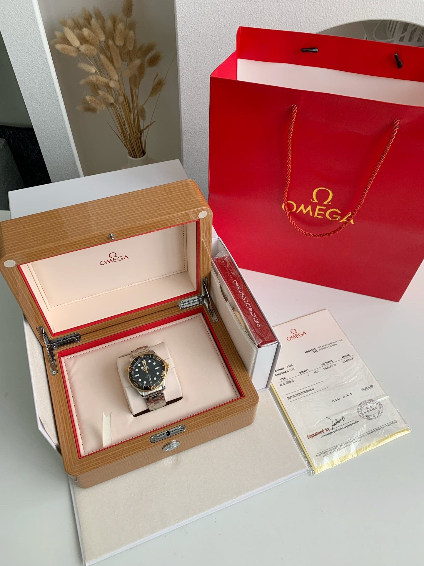 Seamaster Diver 300M – Two-Tone Gold & Steel, Black Wave Dial, Co-Axial Master Chronometer, 43.5mm
