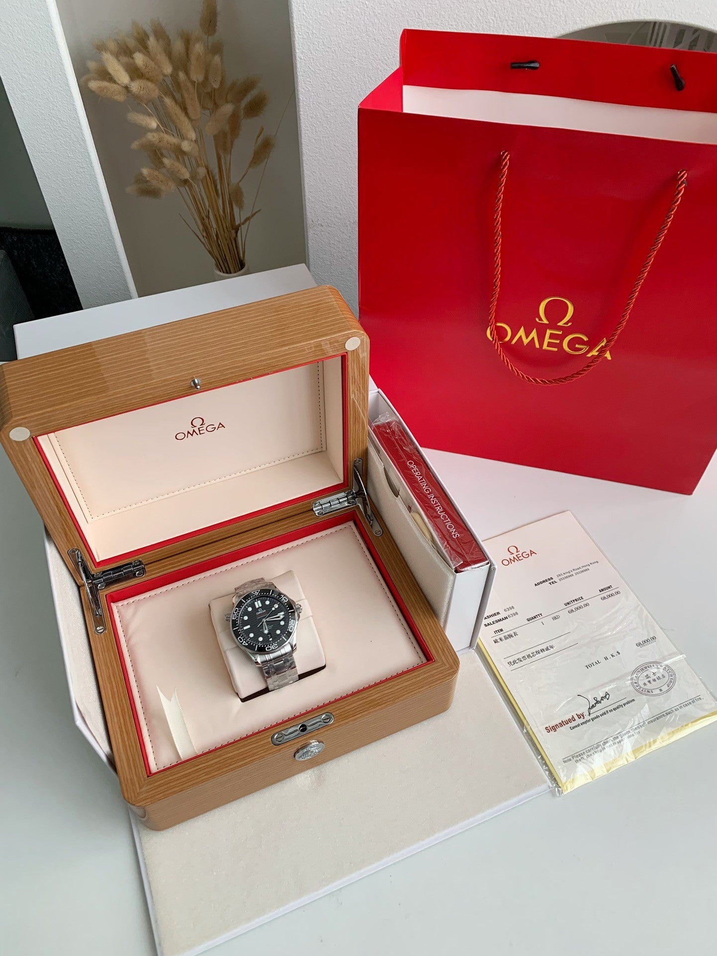 Seamaster Diver 300M – Black Ceramic Bezel, Wave Dial, Co-Axial Master Chronometer, 43.5mm