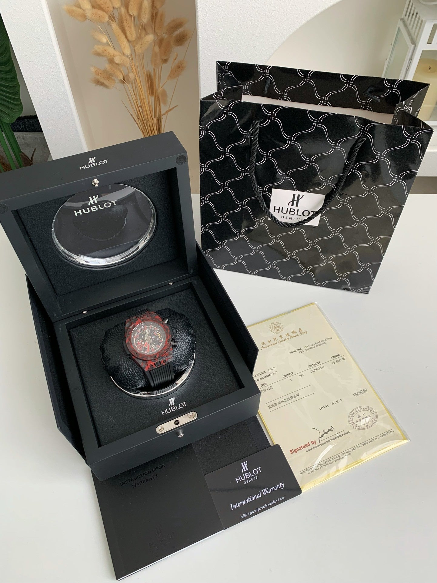 Big Bang Limited Edition