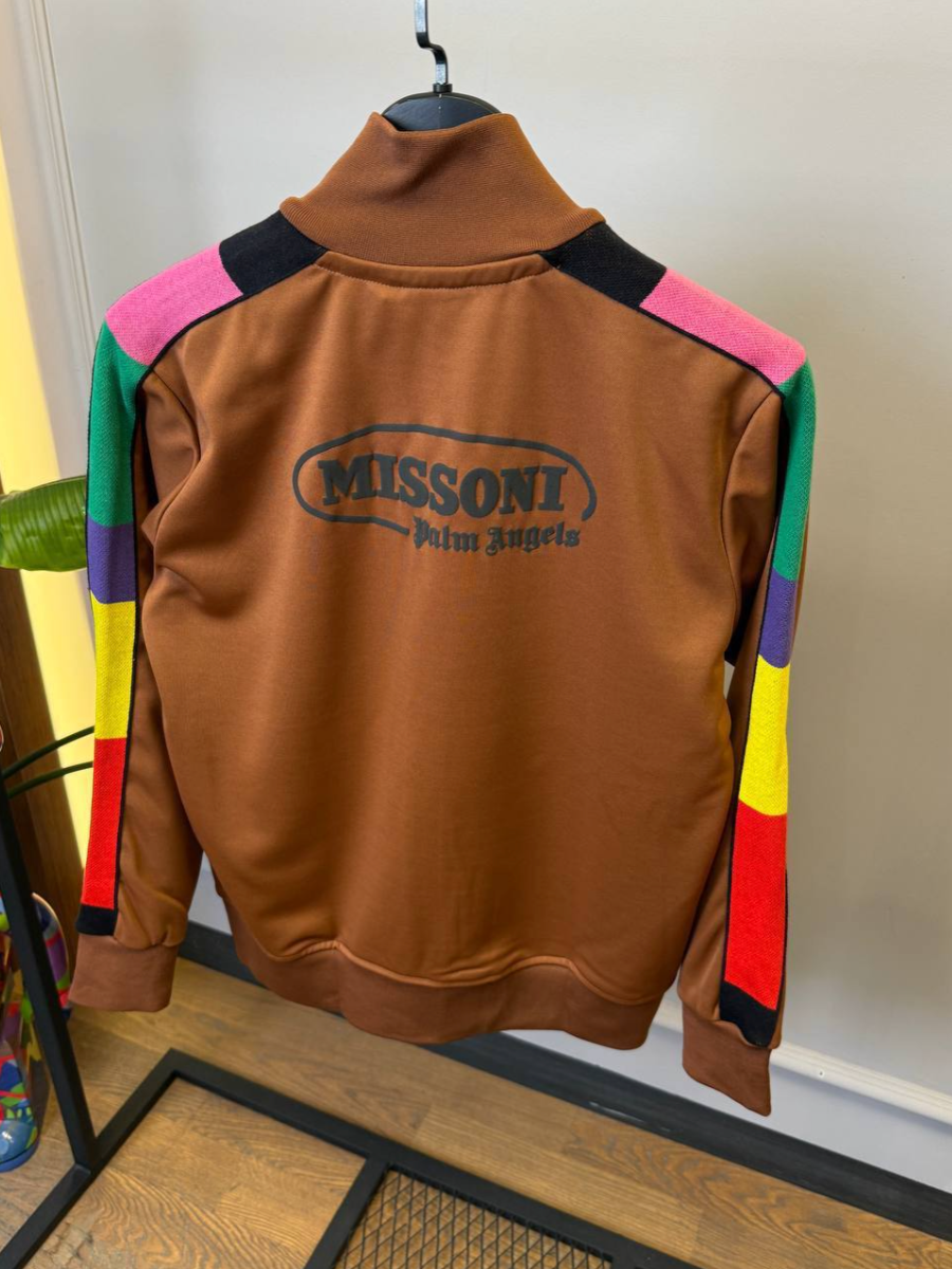 Track Jacket