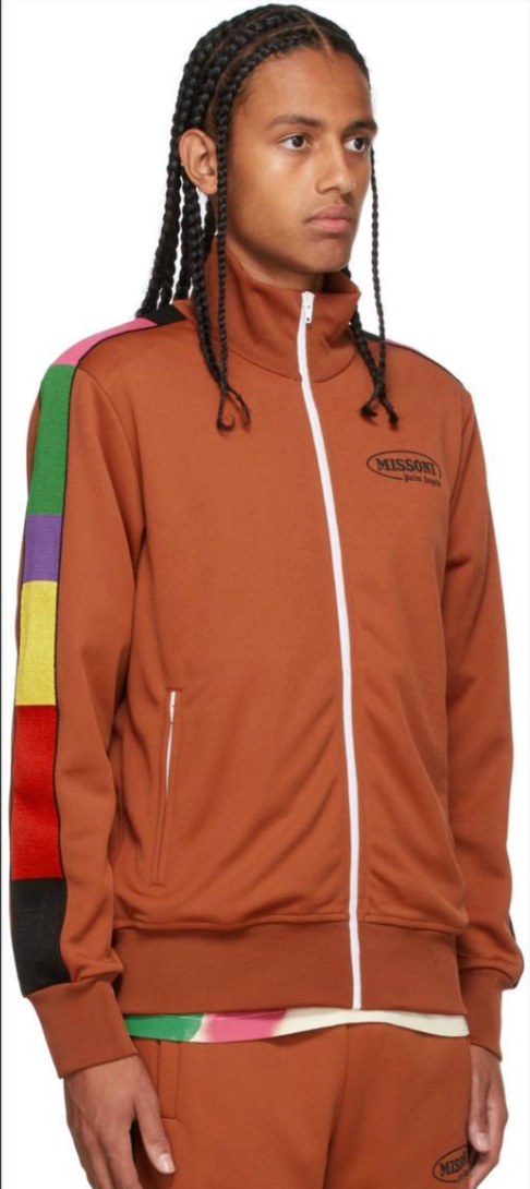 Track Jacket