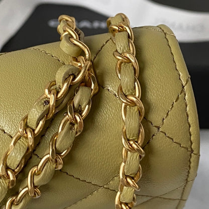 19 Woc Quilted Chain Bag