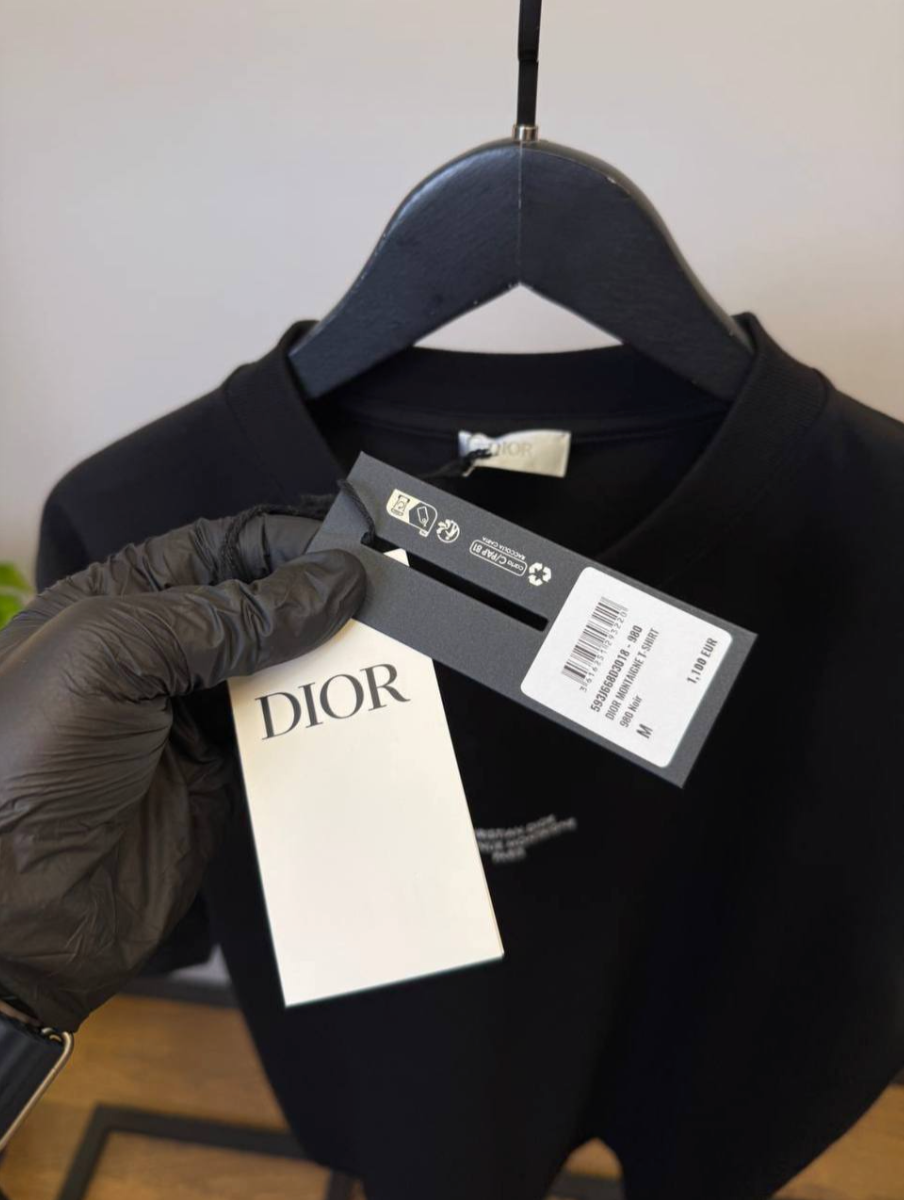 Montaigne T-Shirt