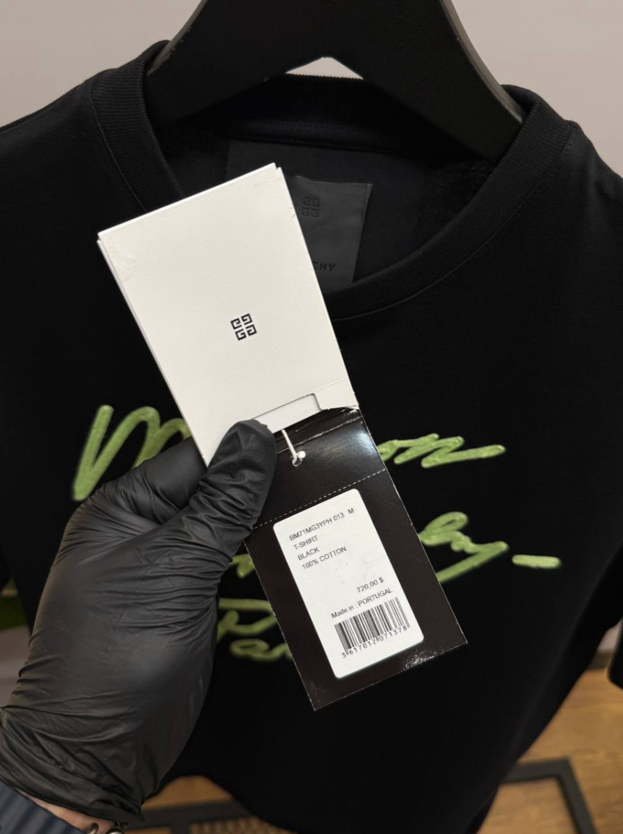 Maison Paris Printed T-Shirt